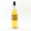 Hazelburn 2010 14 Year Old Duty Paid Sample