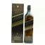 Johnnie Walker Double Black 75cl