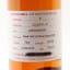 Springbank 2012 12 Year Old Duty Paid Sample