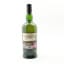 Ardbeg Homecoming Distillery Exclusive