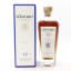 Glenturret 12 Year Old 2021 Release