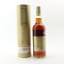 GlenDronach 21 Year Old Parliament 2022 Release