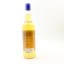 Rangers Football Club Blended Whisky