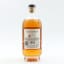 Lindores Abbey 2018 Exclusive Cask #180625