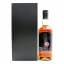 Benromach 40 Year Old 2021 Release
