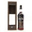 Beinn Dubh Thunder In The Glens Rally 20th Anniversary Bottling