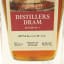 Glenturret Distillers Dram Edition #1