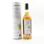 Teaninich 2011 12 Year Old Auld Goonsy