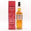 Glen Scotia 10 Year Old Campbeltown Malts Festival 2021