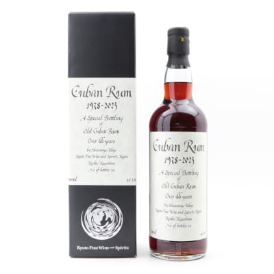 Cuban Rum 1978 44 Year Old Shinanoya For Kyoto Fine Wines & Spirits