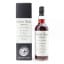 Cuban Rum 1978 44 Year Old Shinanoya For Kyoto Fine Wines & Spirits