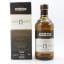 Drambuie 15 Year Old Liqueur 75cl