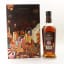 Glenfiddich 18 Year Old Small Batch Reserve Limited Edition Gift Set With Glasses