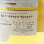 Kingsbarns 2016 Single Cask #1610748