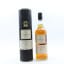 Glenallachie 2012 7 Year Old A.D. Rattray
