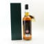 Glen Mhor 1982 27 Year Old Cadenhead’s