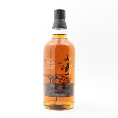 Yamazaki 2016 Limited Edition