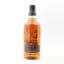 Yamazaki 2016 Limited Edition