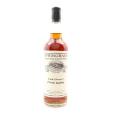 SPRINGBANK CASK OWNER S PRIVATE BOTTLING
