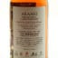 Akashi The Battle Of Divinity 3 x 70cl