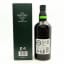 Hakushu 1989 Sherry Cask