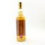 Glenrothes 2011 12 Year Old Royal Mile Whiskies
