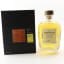 Isle Of Harris The Hearach Single Cask #655 For Selfridges