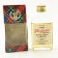 Glenfarclas-Glenlivet 8 Year Old 70º Proof Mini 5cl
