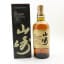 Yamazaki 12 Year Old