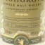Cotswolds Highgrove Anniversary Edition Single Cask #1425