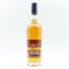 Scapa Skiren
