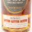 High Coast Box Quercus I 50cl