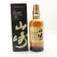 Yamazaki 12 Year Old