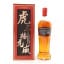 Tamdhu Year Of The Tiger 2022
