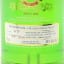 Inchmoan 2001 Distillery Select Cask #48
