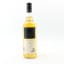 Glen Garioch 2009 12 Year Old Cask 88