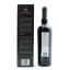 Taylor’s 2001 Late Bottled Vintage Port 75cl