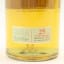 Pittyvaich 1989 25 Year Old