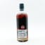Westland 7 Year Old Single Cask #6296 Whisky Exchange Exclusive