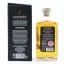 Lochlea Overtone