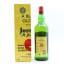 J&B Rare 1L