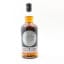 Hazelburn 2017 8 Year Old Oloroso Cask