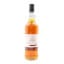 Springbank 2012 13 Year Old Duty Paid Sample