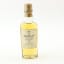 Macallan 10 Year Old Fine Oak Mini 5cl