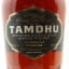 Tamdhu Collector’s Journey #6 Dalbeallie Dram