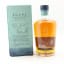 Scapa 10 Year Old