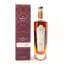The Lakes Distillery The Whiskymaker’s Reserve No.5