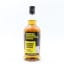 Springbank Distillery Blend For 2024 Edinburgh International Festival