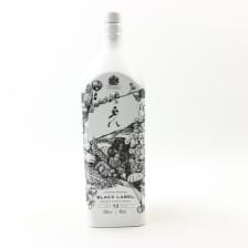 JOHNNIE WALKER 12 YEAR OLD BLACK LABEL NOUCH EDITION AIR INK