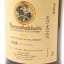 Bunnahabhain Moine Feis Ile 2009